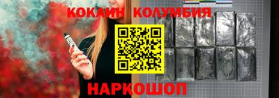 мефедрон VHQ Балаково