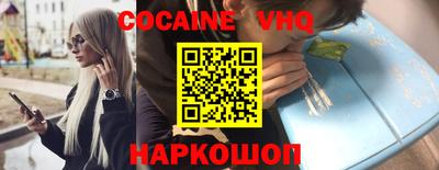 ешки Тосно