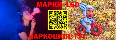 мяу мяу кристалл Балашиха