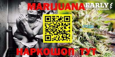 мефедрон VHQ Балаково