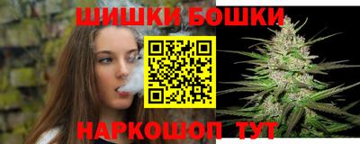 индика Трёхгорный