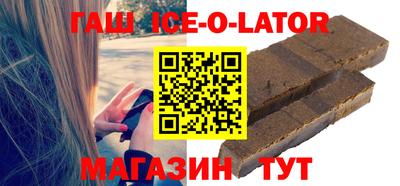мефедрон VHQ Балаково
